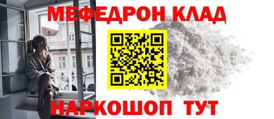 сатива Будённовск
