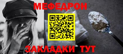 индика Бугуруслан