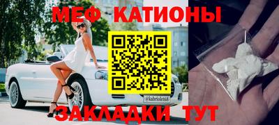 индика Бугуруслан