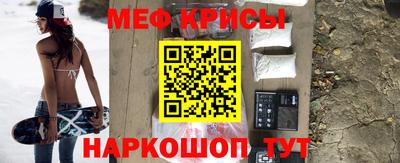 первитин Бузулук