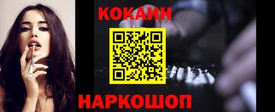 индика Бугуруслан