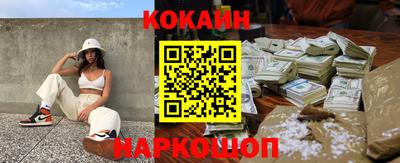 сатива Будённовск