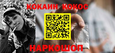 сатива Будённовск