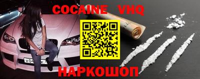 индика Бугуруслан