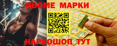 первитин Бузулук