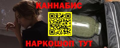 первитин Бузулук