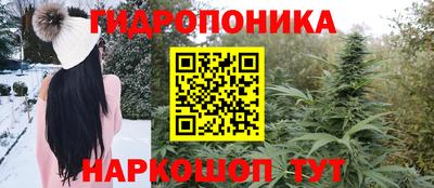 индика Бугуруслан