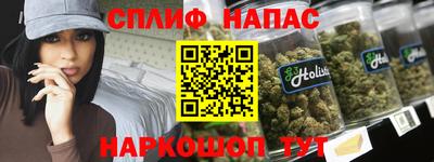 первитин Бузулук