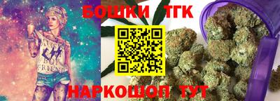 сатива Будённовск