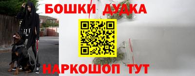 индика Бугуруслан