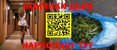 первитин Бузулук