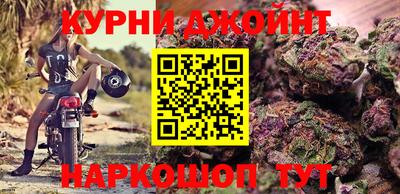 индика Бугуруслан