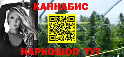 индика Бугуруслан