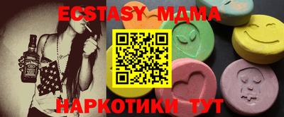 первитин Бузулук
