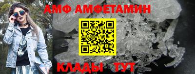 дурь Краснодар