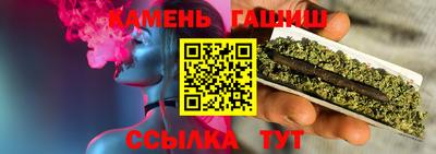 сатива Будённовск