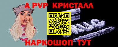 первитин Бузулук