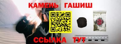 сатива Будённовск