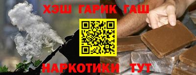 первитин Бузулук