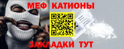 сатива Будённовск