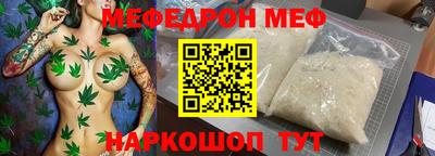 индика Бугуруслан