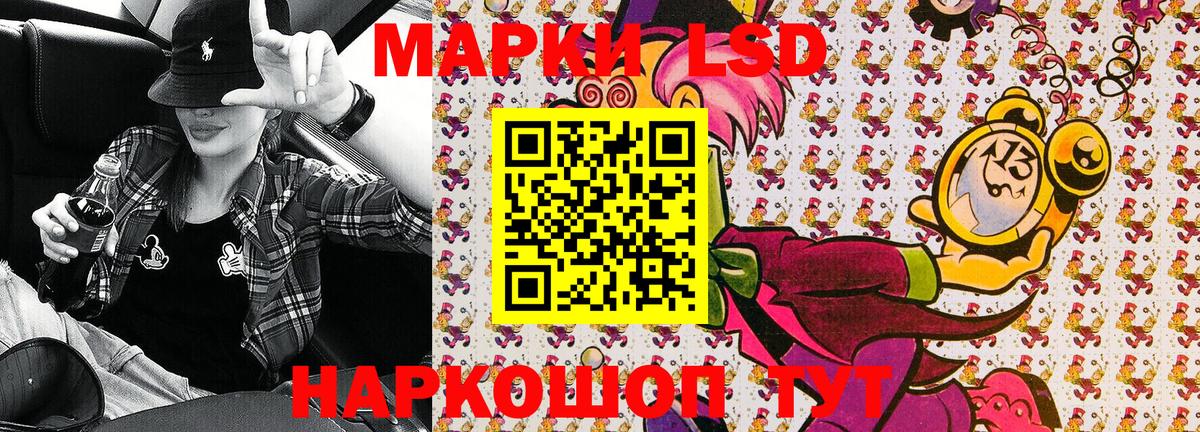 Сколько стоит  Cocaine  Южно-Сахалинск  Вход с VPN  Меф   ГЕРОИН  Каннабис  A PVP СОЛЬ  
